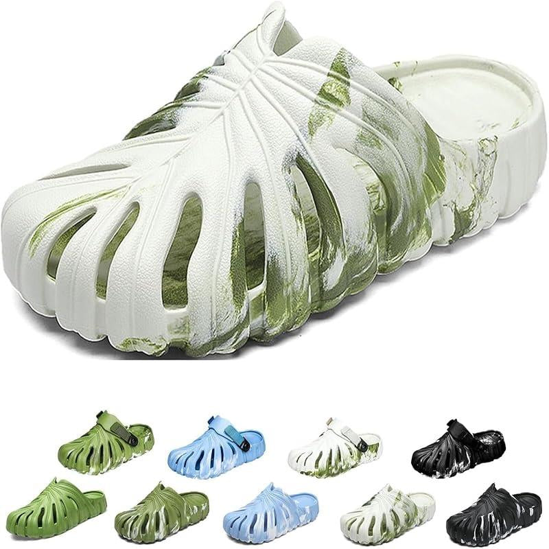 Variegated Monstera Shoes, Monstera Slippers for Women Men, Soft Non Slip Breathable Beach Monstera Slides